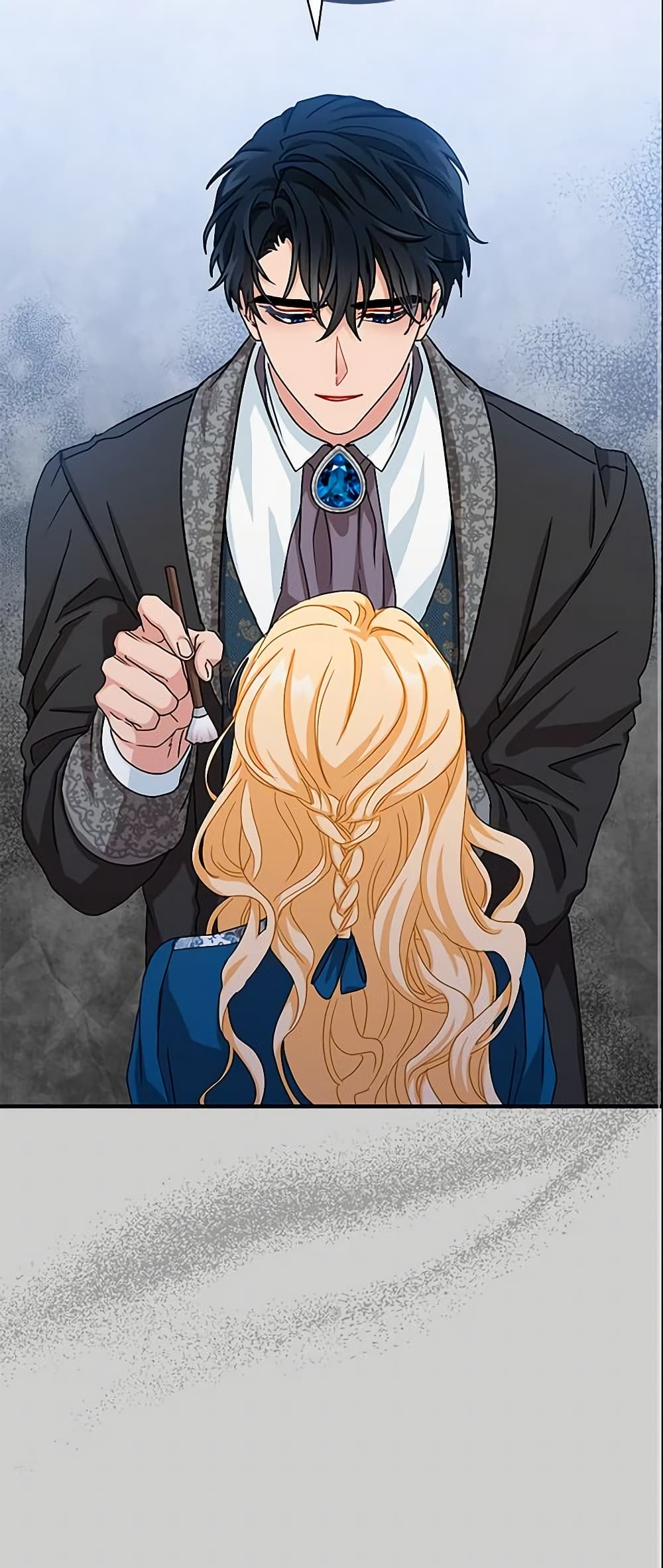 อ่านการ์ตูน I Became the Madam of the House 14 ภาพที่ 20