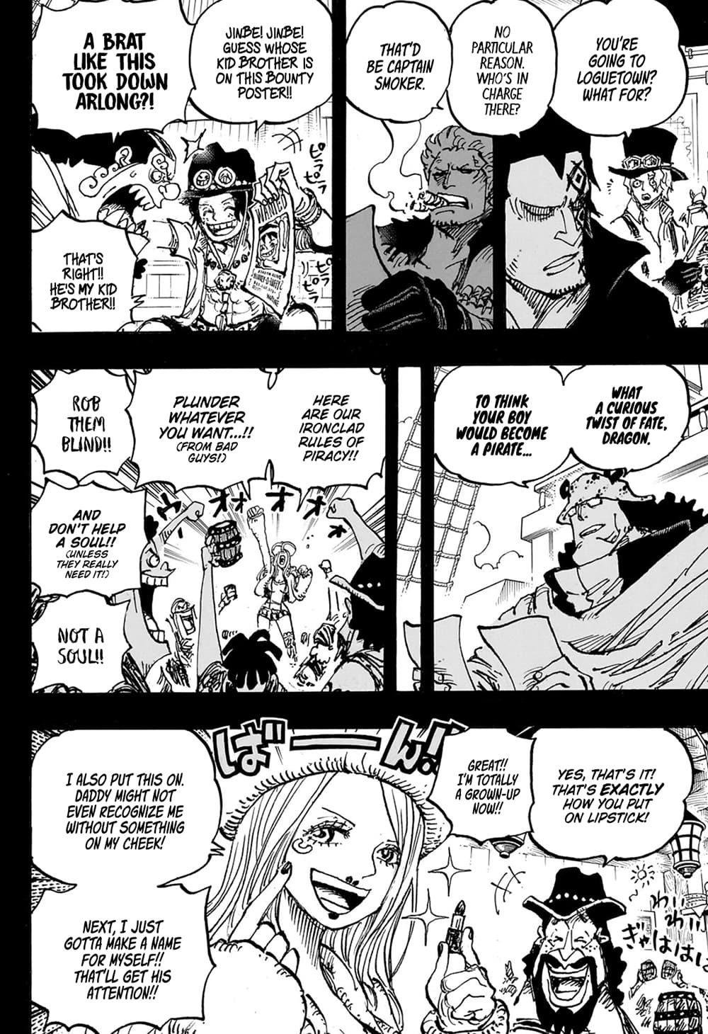 อ่านการ์ตูน One Piece 1102 (ENG) ภาพที่ 5