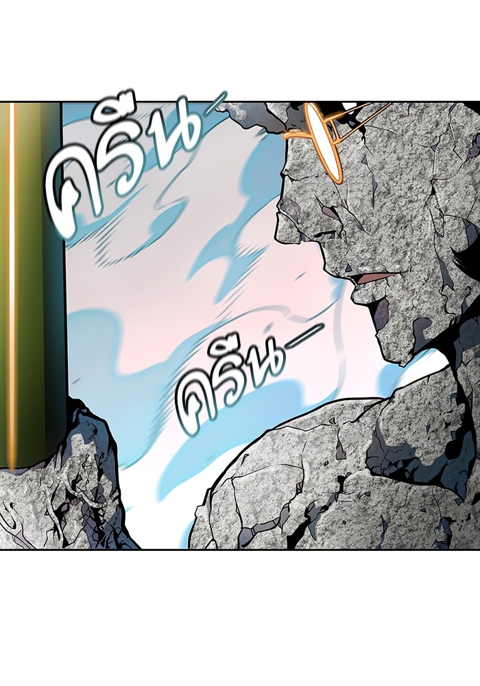 อ่านการ์ตูน Tower of God 569 ภาพที่ 57