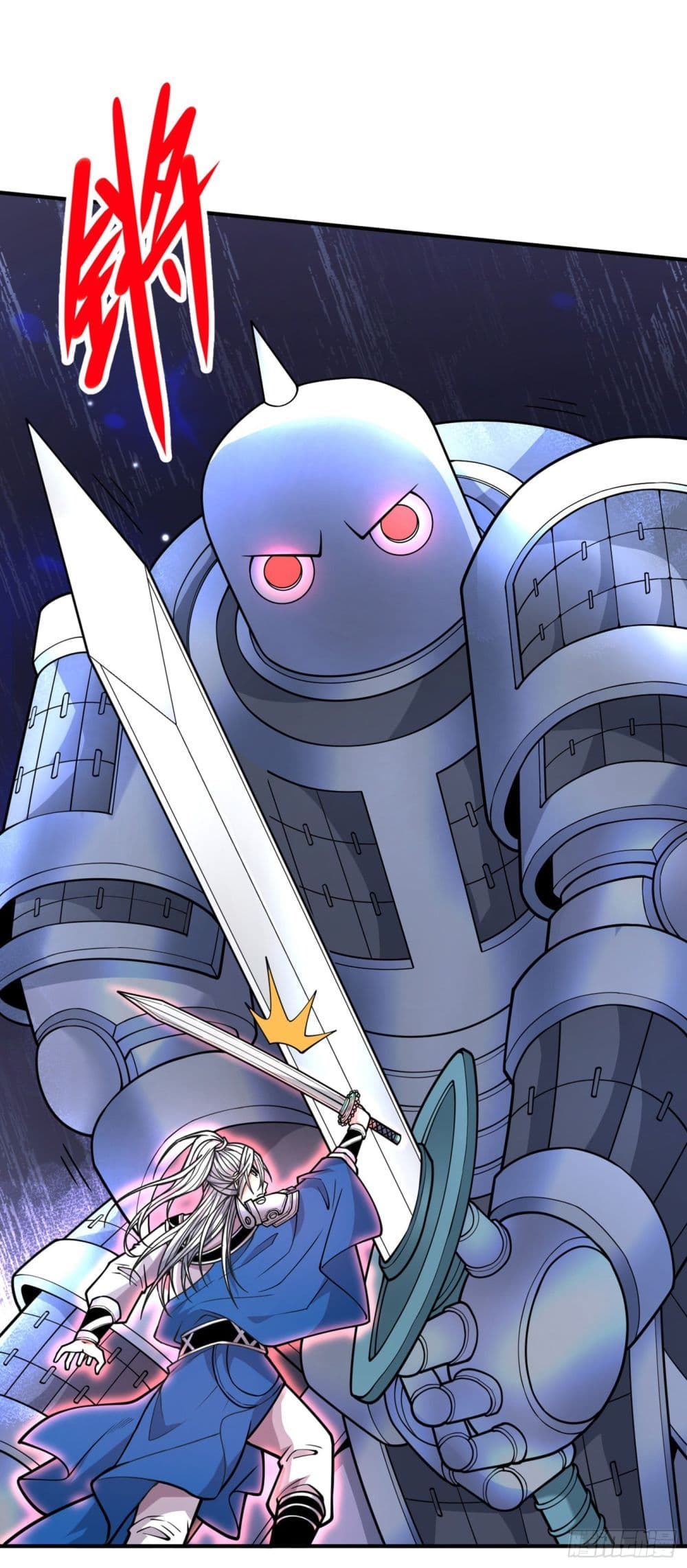 อ่านการ์ตูน 99 Ways To Become Heroes By Beauty Master 85 ภาพที่ 19