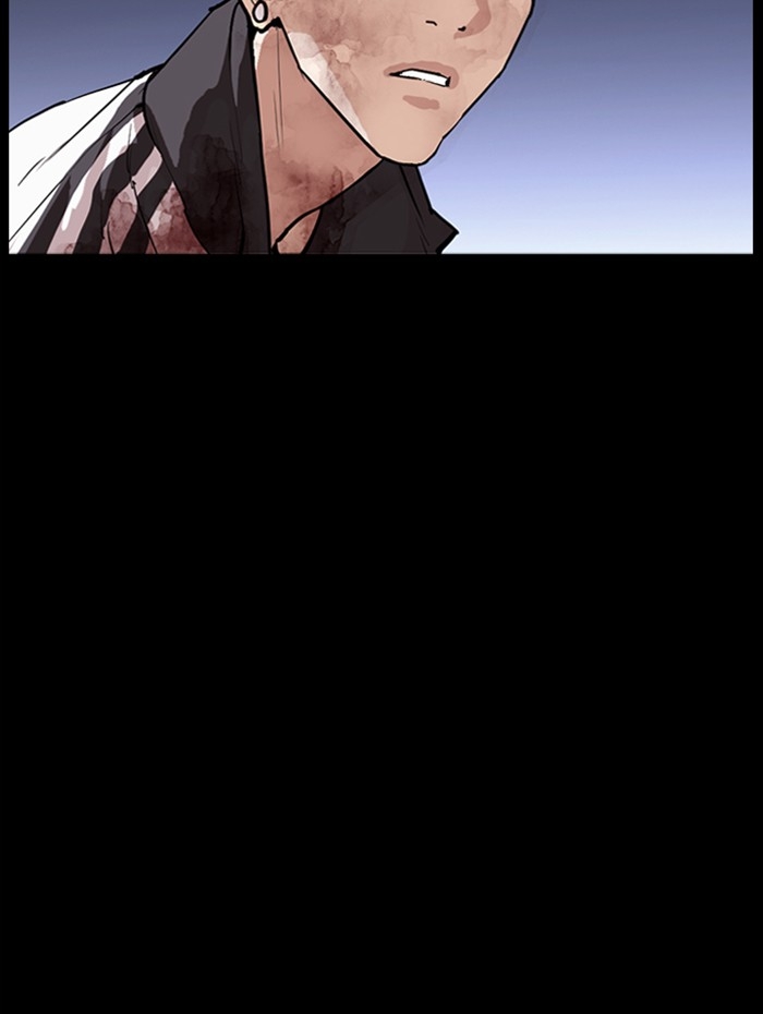 อ่านการ์ตูน Lookism 284 ภาพที่ 94