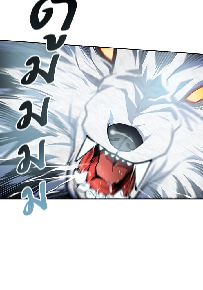 อ่านการ์ตูน Tower of God 575 ภาพที่ 67