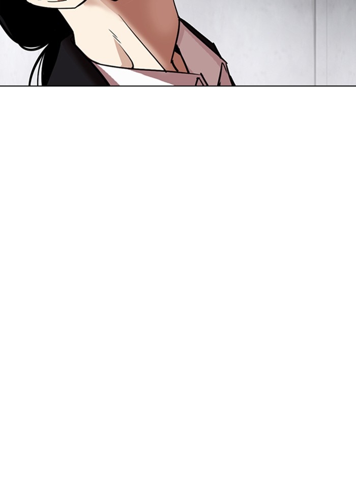 อ่านการ์ตูน Lookism 306 ภาพที่ 11