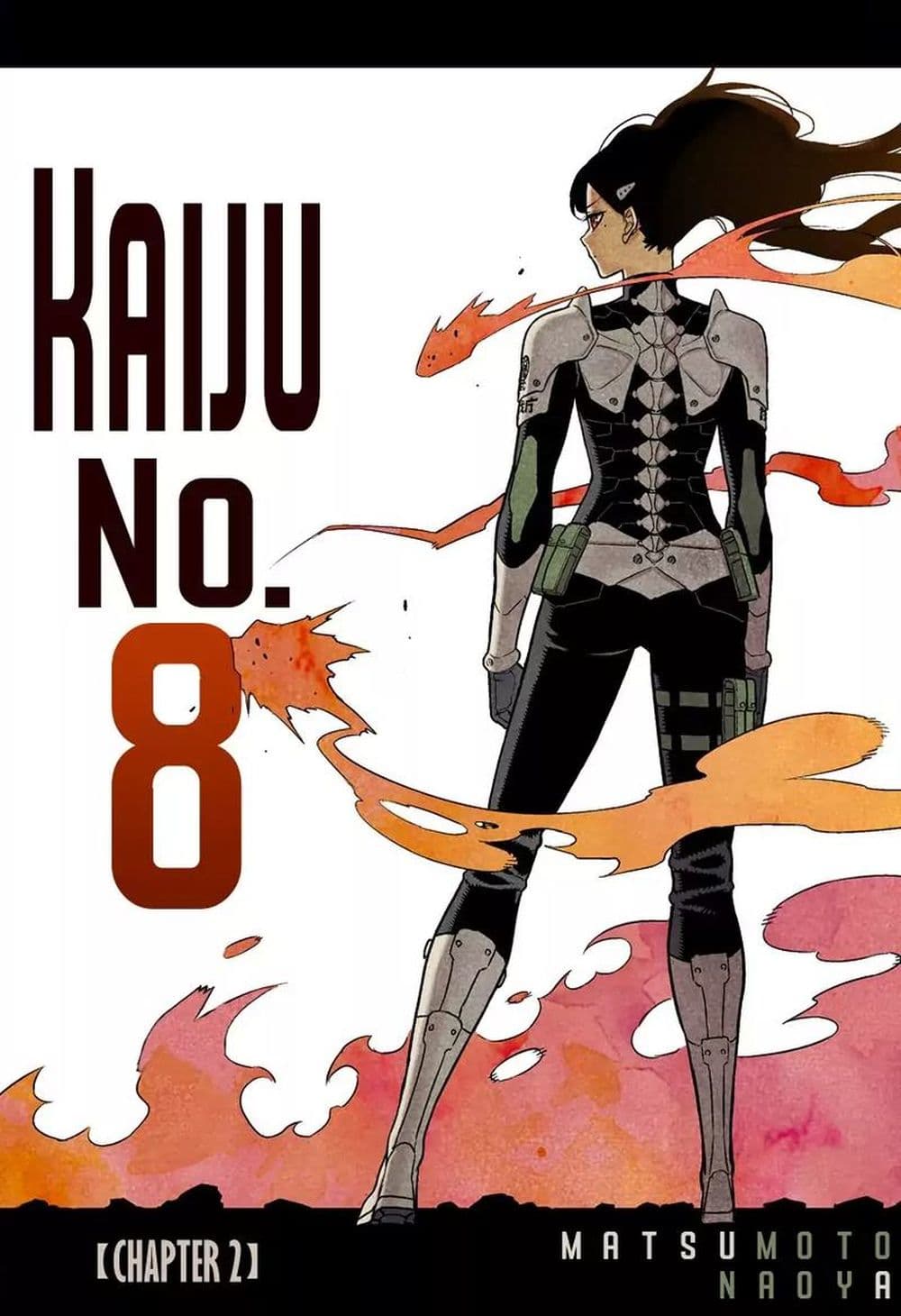 อ่านการ์ตูน Kaiju No.8 2 ภาพที่ 1