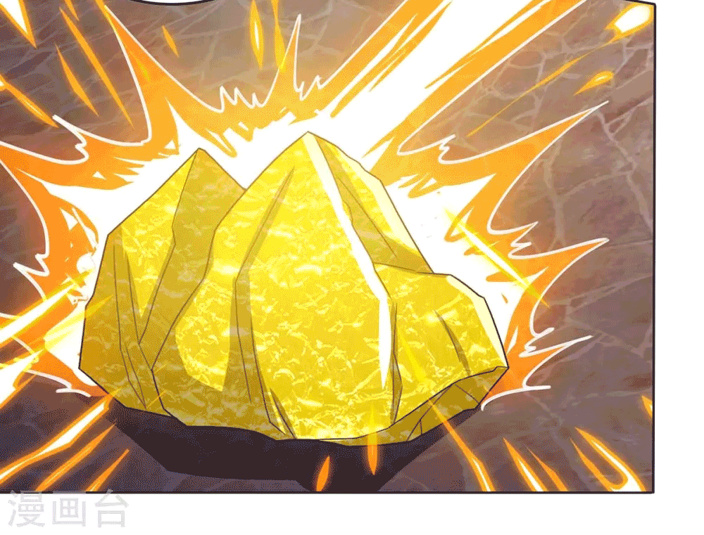 อ่านการ์ตูน One Step Toward Freedom 182 ภาพที่ 17