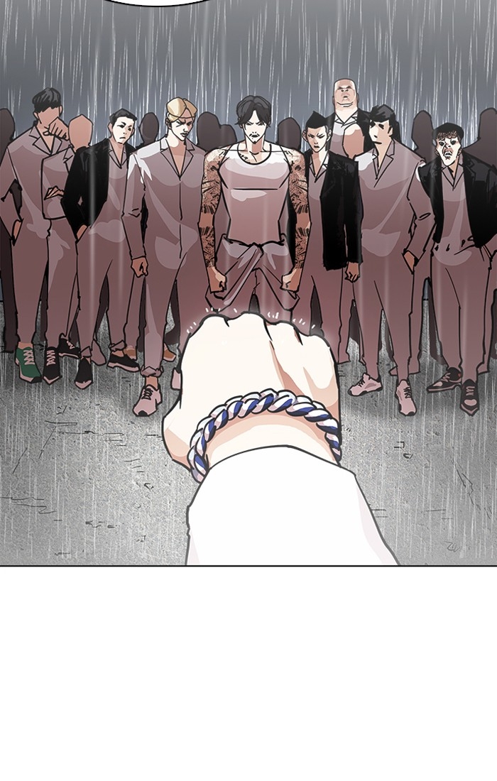 อ่านการ์ตูน Lookism 210 ภาพที่ 39