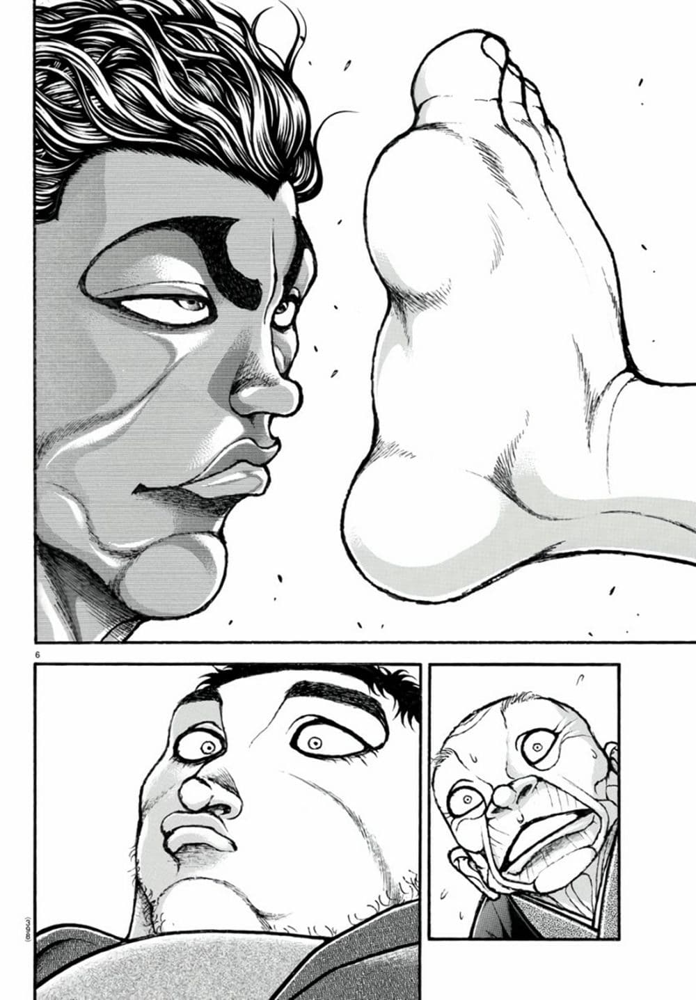 อ่านการ์ตูน Baki Dou II 125 ภาพที่ 5