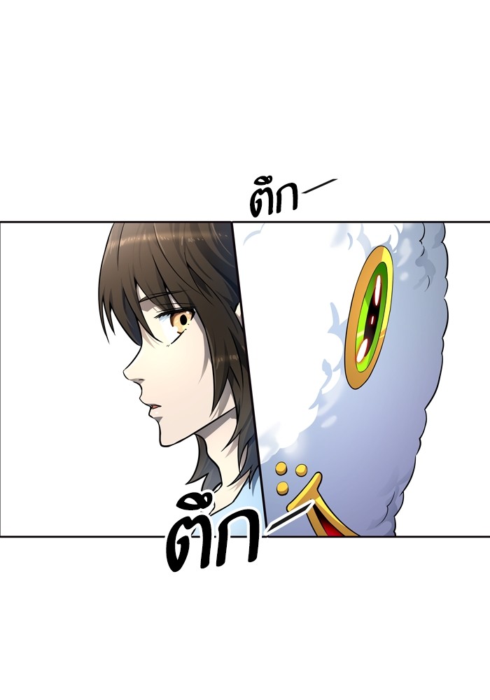 อ่านการ์ตูน Tower of God 554 ภาพที่ 107