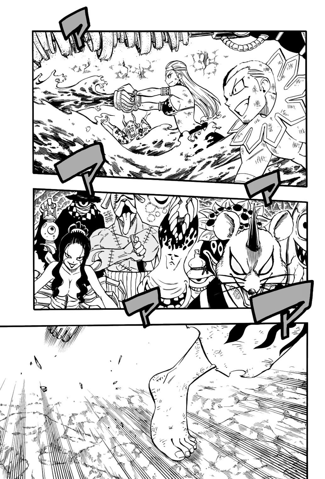 อ่านการ์ตูน Fairy Tail: 100 Years Quest 79 ภาพที่ 3