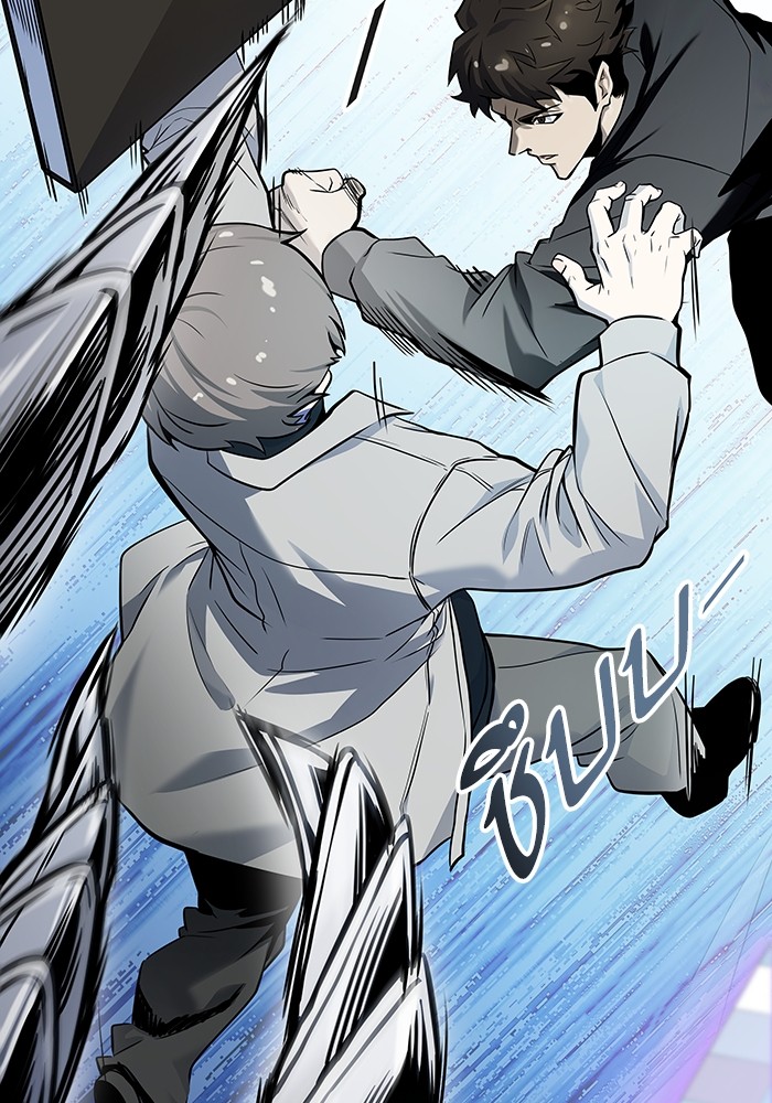 อ่านการ์ตูน Tower of God 586 ภาพที่ 161