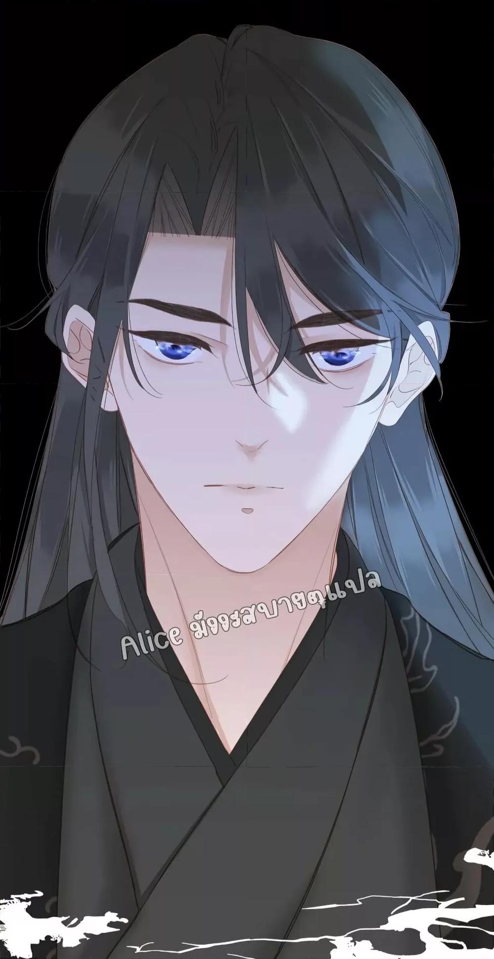 อ่านการ์ตูน The Prince Is Convinced That I Am Addicted to Loving Him 5 ภาพที่ 6