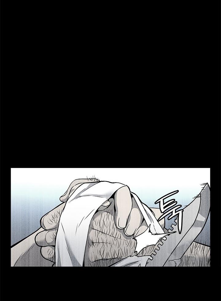 อ่านการ์ตูน God of Blackfield 181 ภาพที่ 13