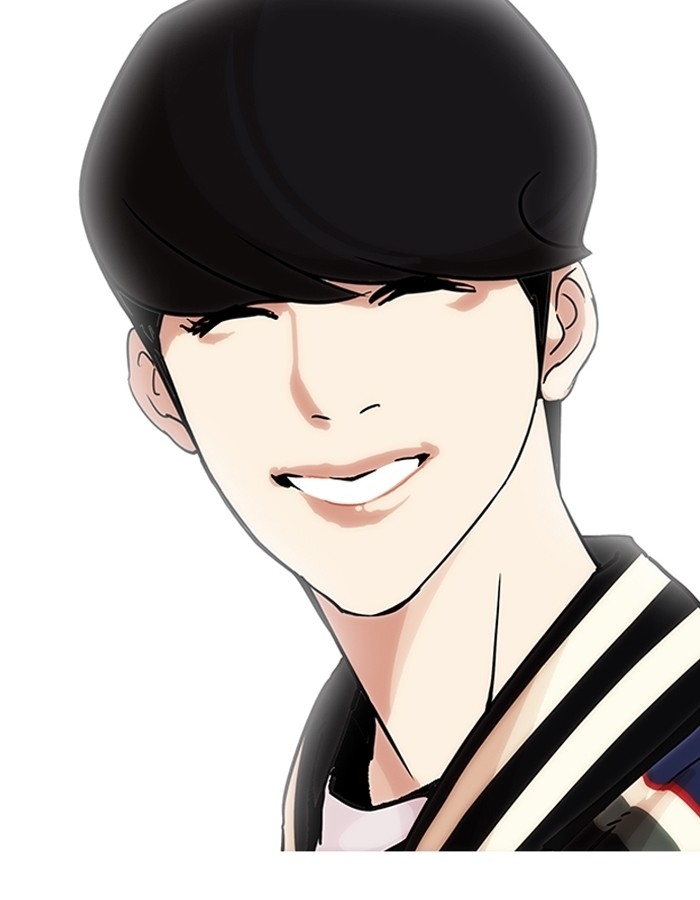 อ่านการ์ตูน Lookism 198 ภาพที่ 95