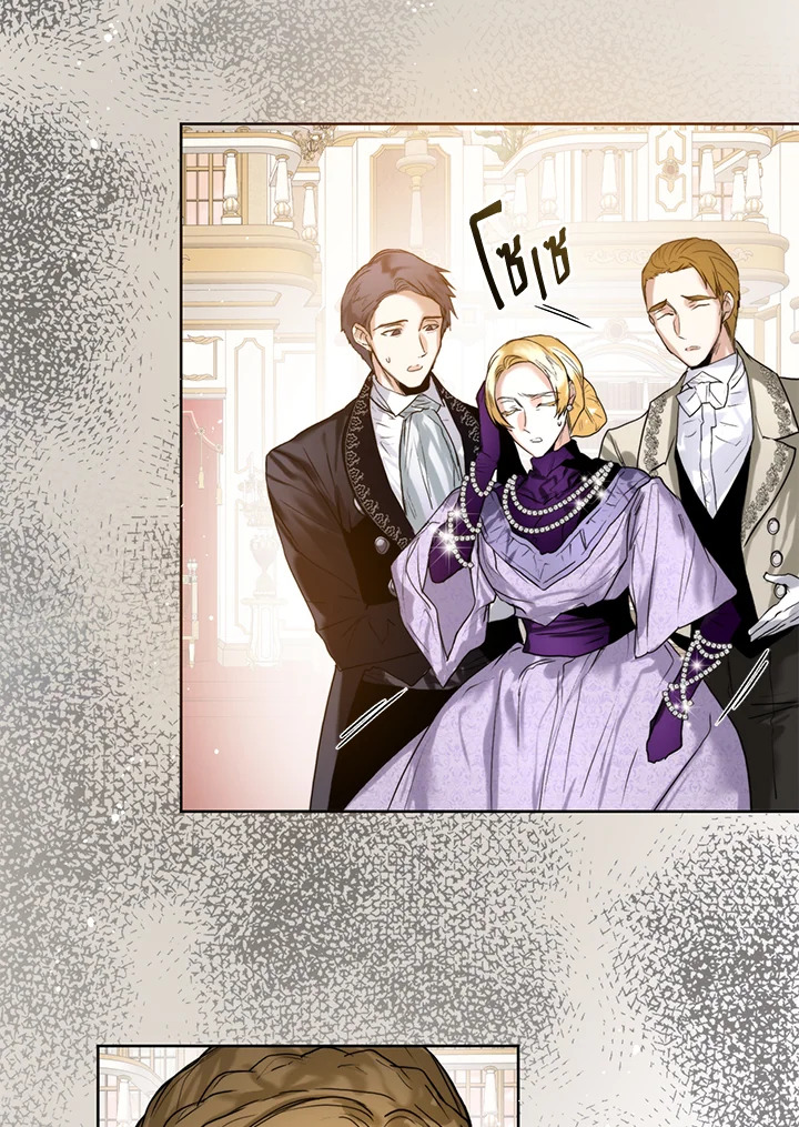 อ่านการ์ตูน Royal Marriage 15 ภาพที่ 27