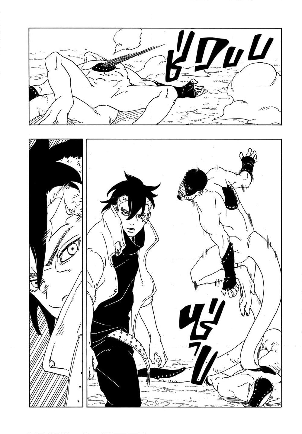 อ่านการ์ตูน Boruto -Two Blue Vortex- 2 ภาพที่ 16