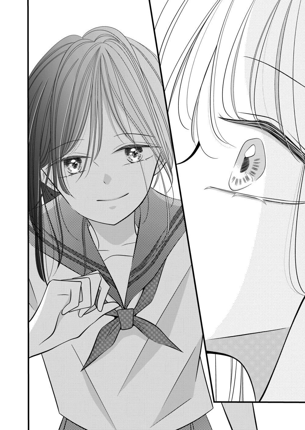 อ่านการ์ตูน The Plain Girl Sitting Next to Me 4 ภาพที่ 7