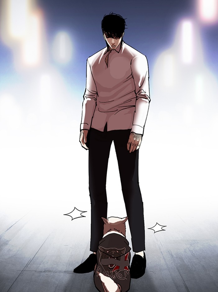 อ่านการ์ตูน Lookism 315 ภาพที่ 221