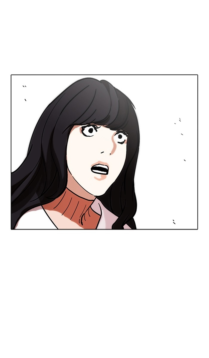 อ่านการ์ตูน Lookism 221 ภาพที่ 137