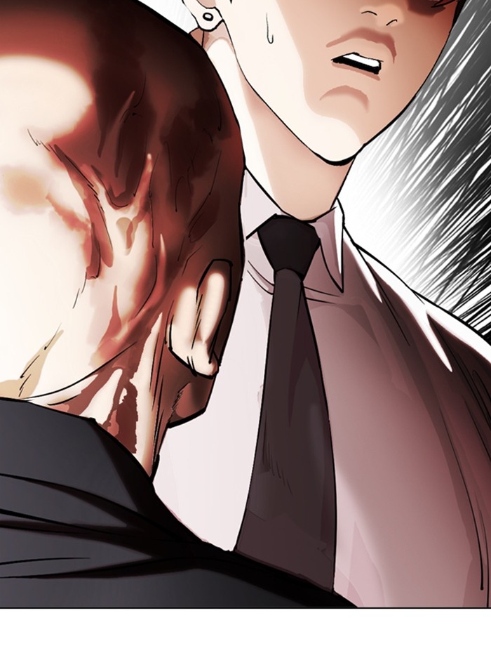 อ่านการ์ตูน Lookism 334 ภาพที่ 46