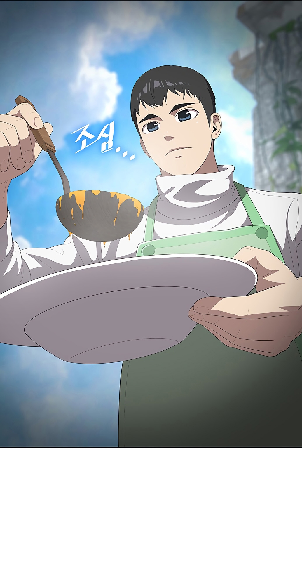 อ่านการ์ตูน The Strongest Chef in Another World 3 ภาพที่ 113