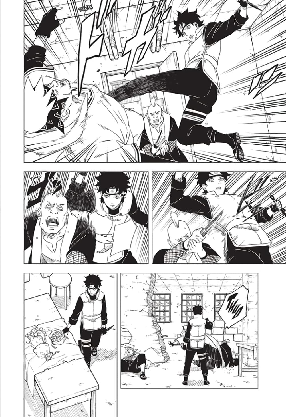 อ่านการ์ตูน Naruto: Konoha’s Story The Steam Ninja Scrolls: The Manga 2 ภาพที่ 6