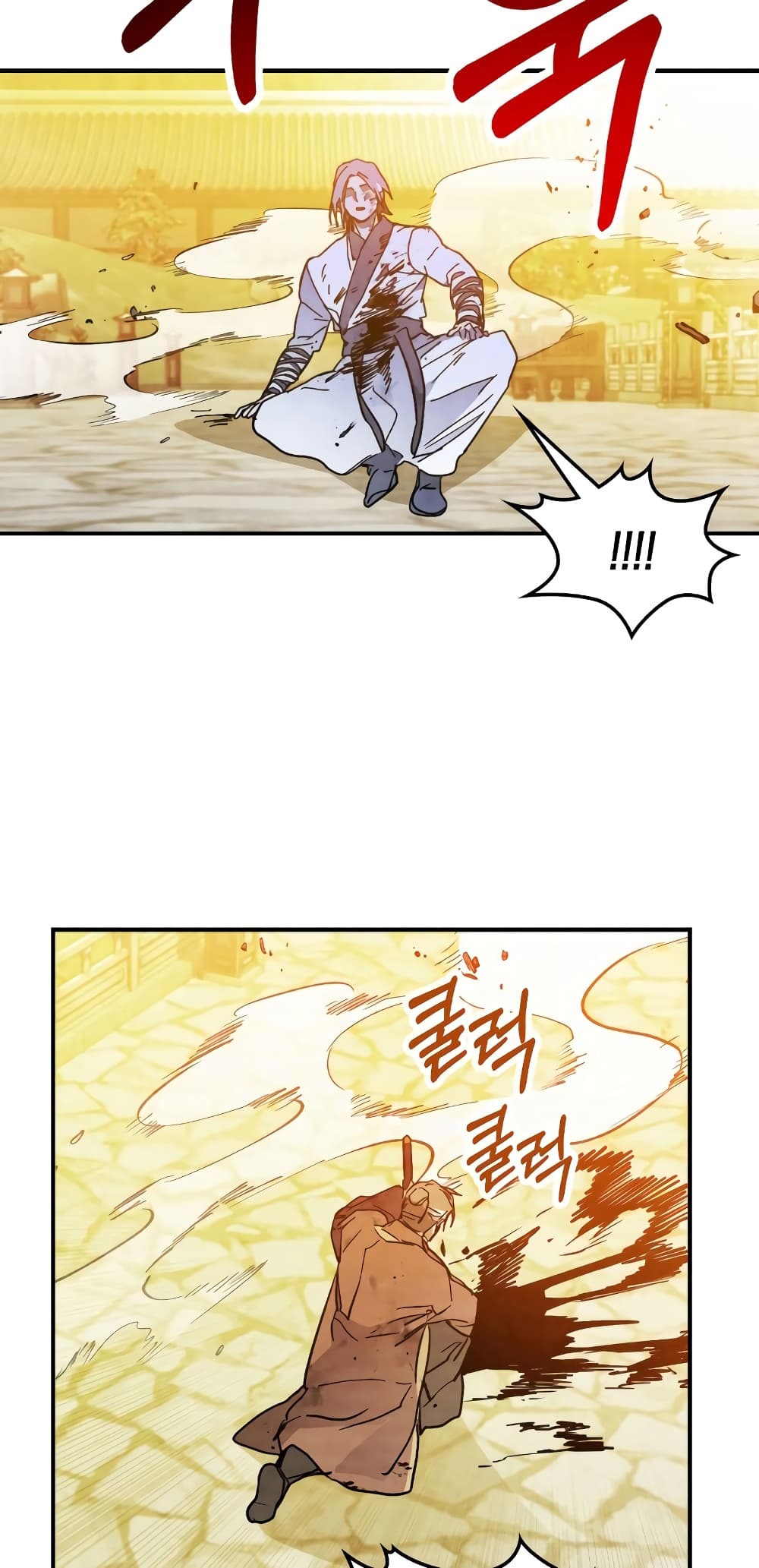 อ่านการ์ตูน Chronicles Of The Martial God’s Return 84 ภาพที่ 32