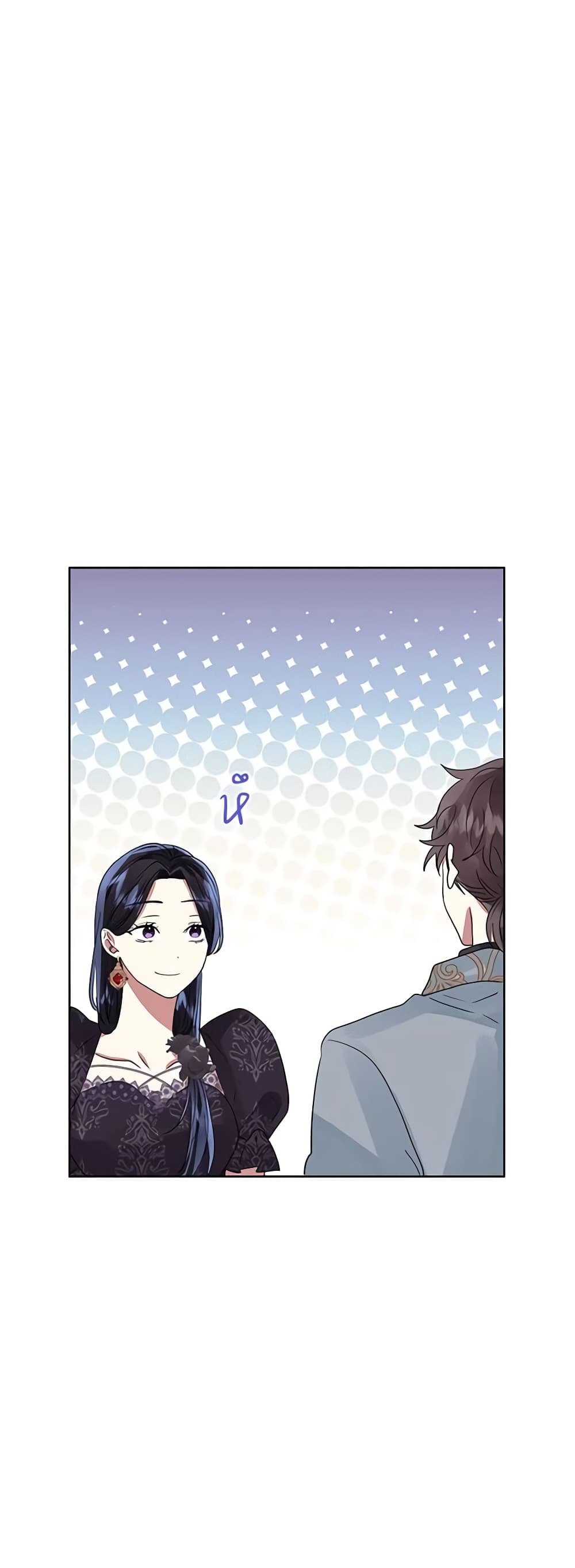 อ่านการ์ตูน I’m A Villainess, But I Picked Up the Male Lead 46 ภาพที่ 46