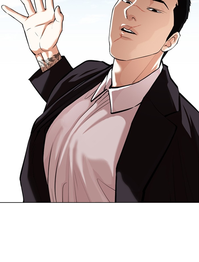 อ่านการ์ตูน Lookism 356 ภาพที่ 17