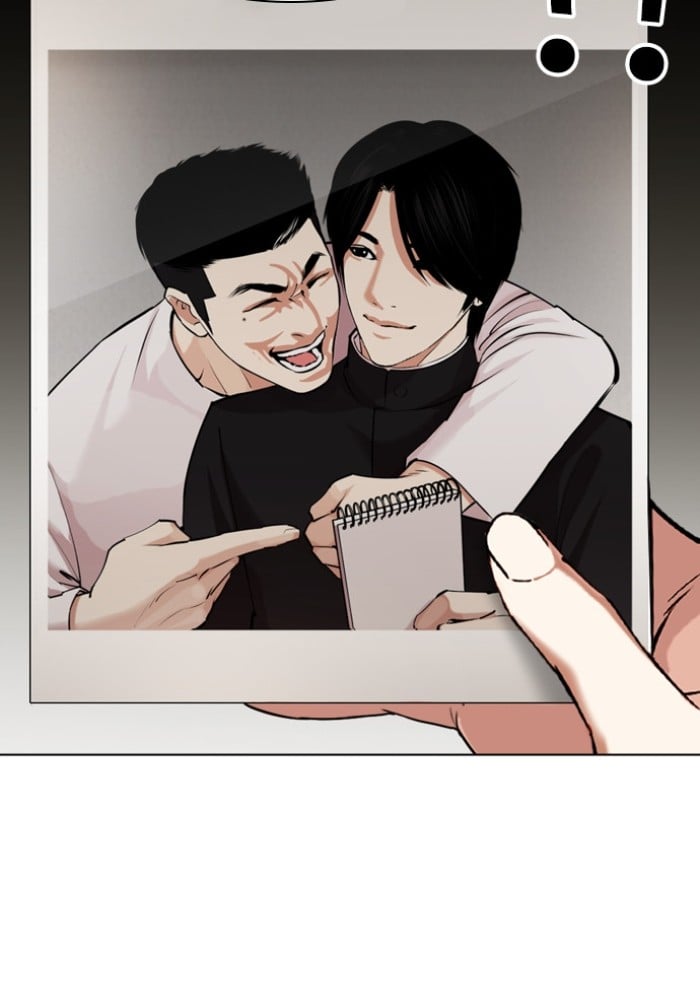 อ่านการ์ตูน Lookism 433 ภาพที่ 55