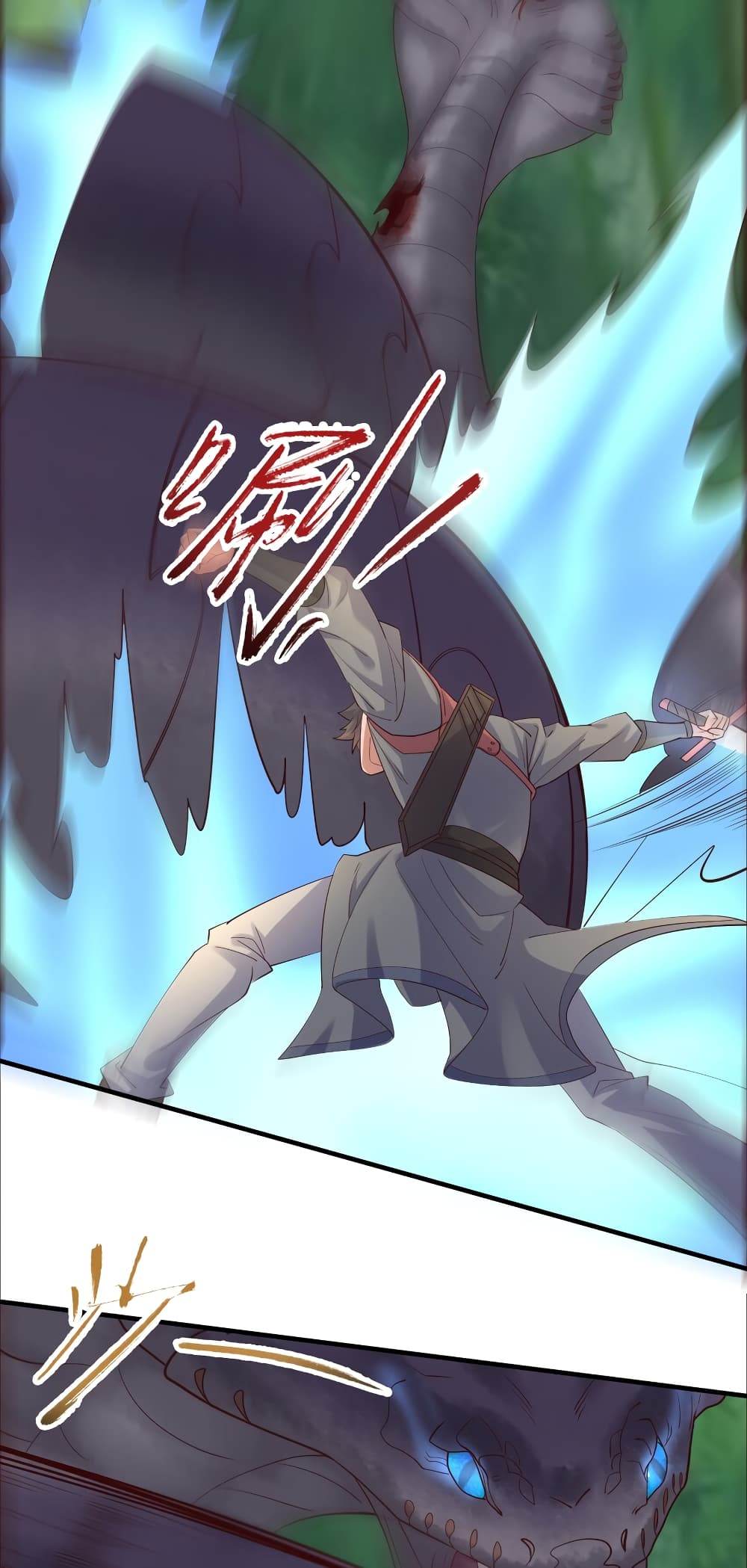 อ่านการ์ตูน Rebirth Immortal Emperor in the city 28 ภาพที่ 34