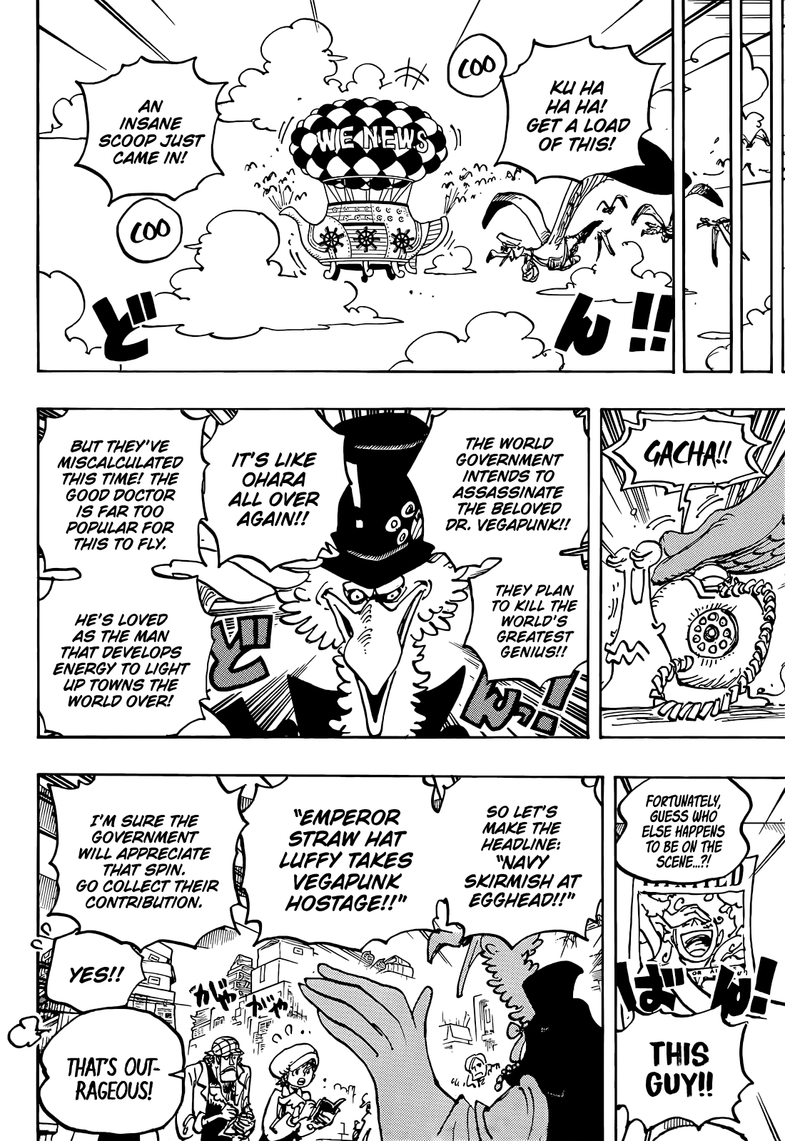 อ่านการ์ตูน One Piece 1074 (ENG) ภาพที่ 15