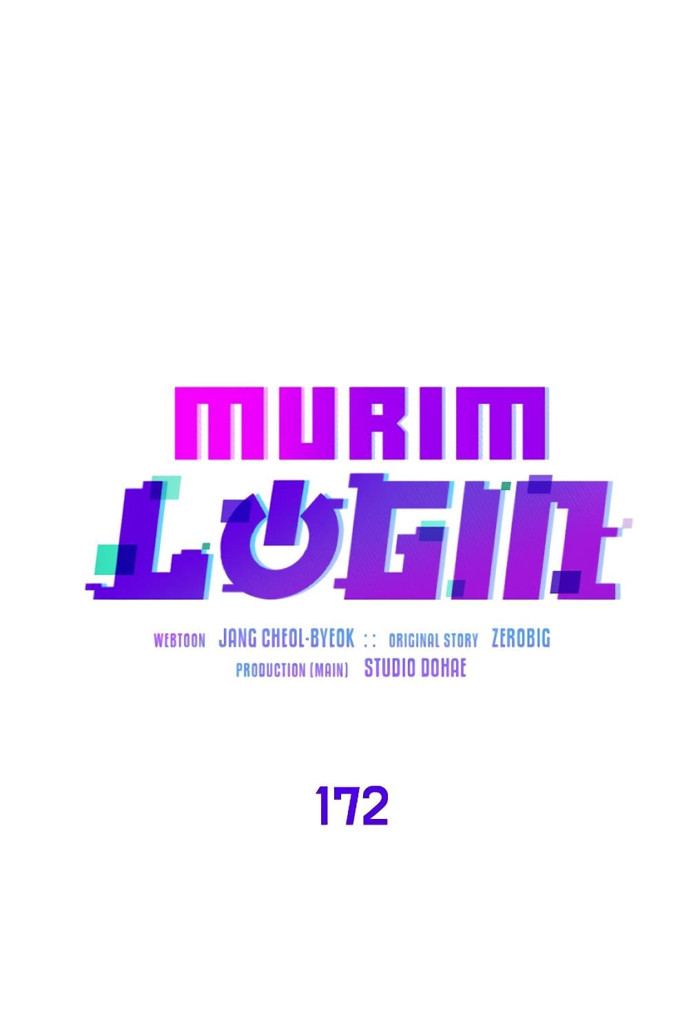 อ่านการ์ตูน Murim Login 172 ภาพที่ 26