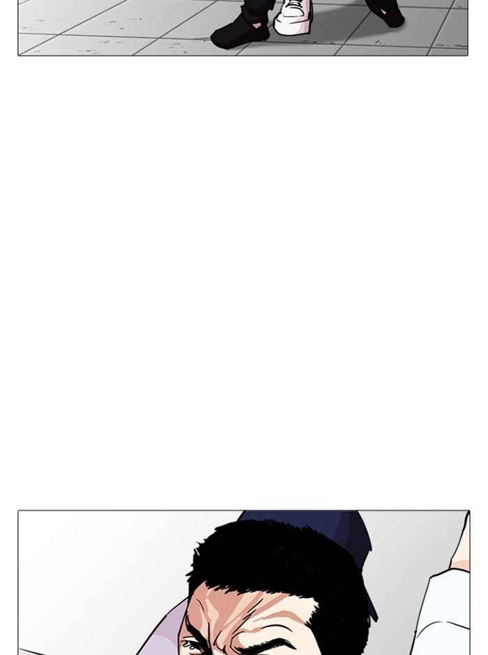 อ่านการ์ตูน Lookism 244 ภาพที่ 157