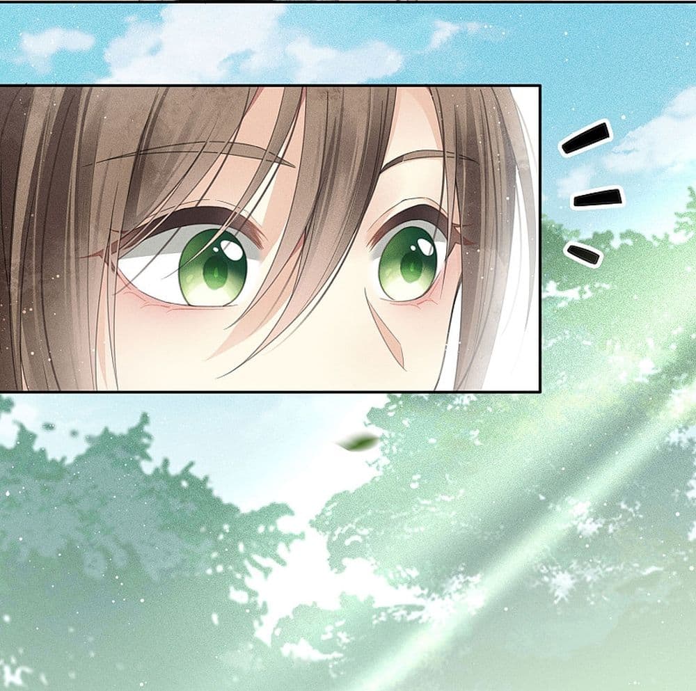 อ่านการ์ตูน Lost You Forever 9 ภาพที่ 21