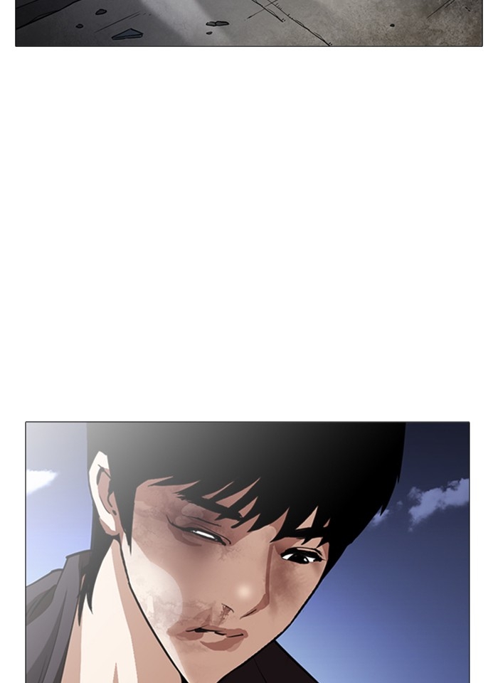 อ่านการ์ตูน Lookism 245 ภาพที่ 149