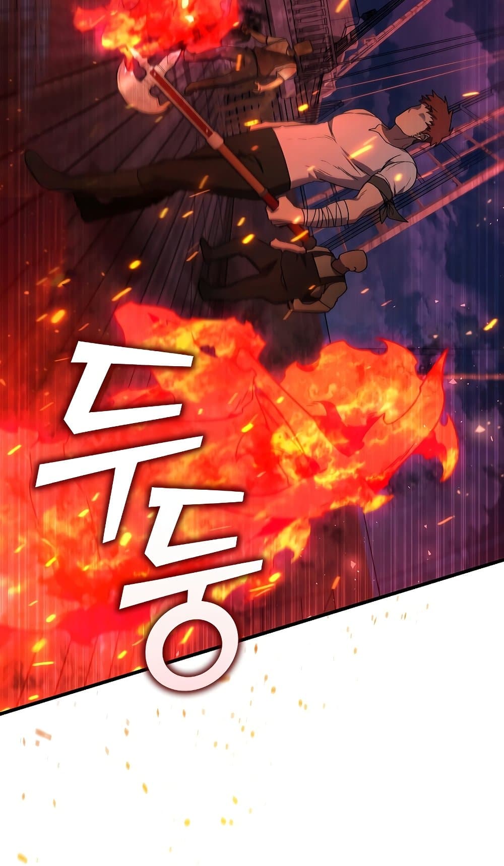 อ่านการ์ตูน Dragon-Devouring Mage 12 ภาพที่ 21