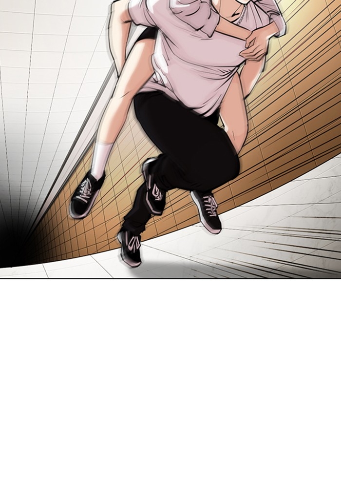 อ่านการ์ตูน Lookism 331 ภาพที่ 32