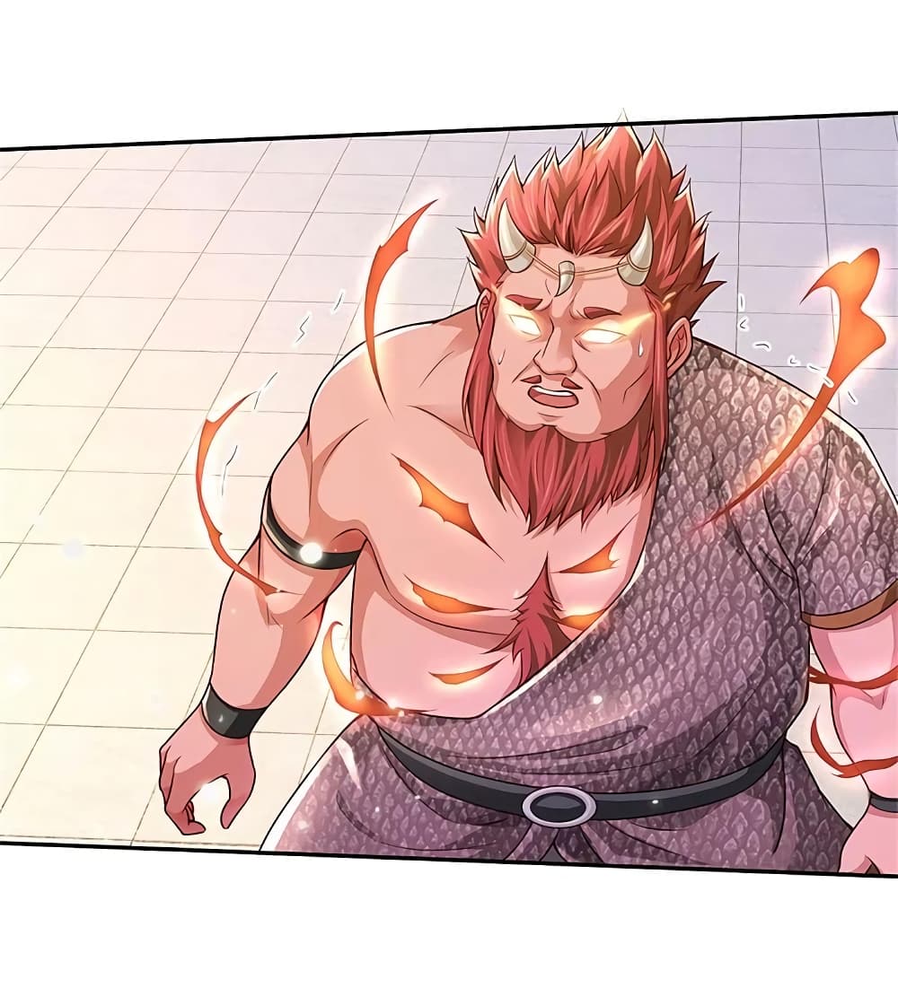 อ่านการ์ตูน I’m The Great Immortal 338 ภาพที่ 6