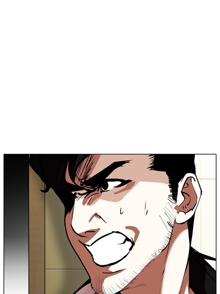 อ่านการ์ตูน Lookism 331 ภาพที่ 125