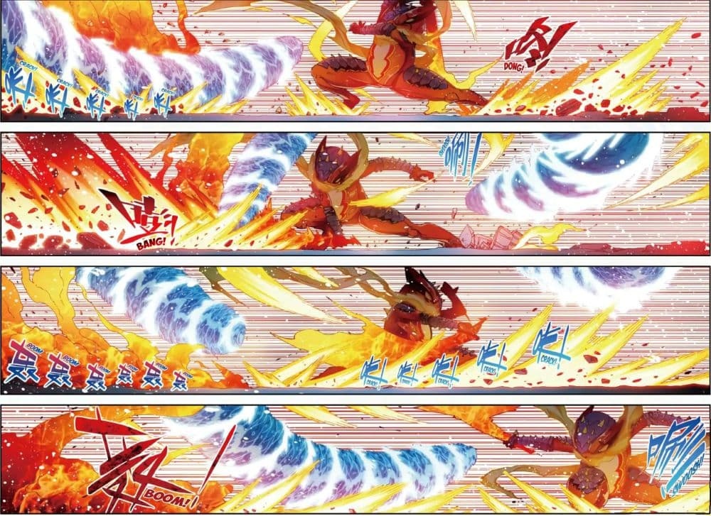 อ่านการ์ตูน X Epoch of Dragon 56 ภาพที่ 13