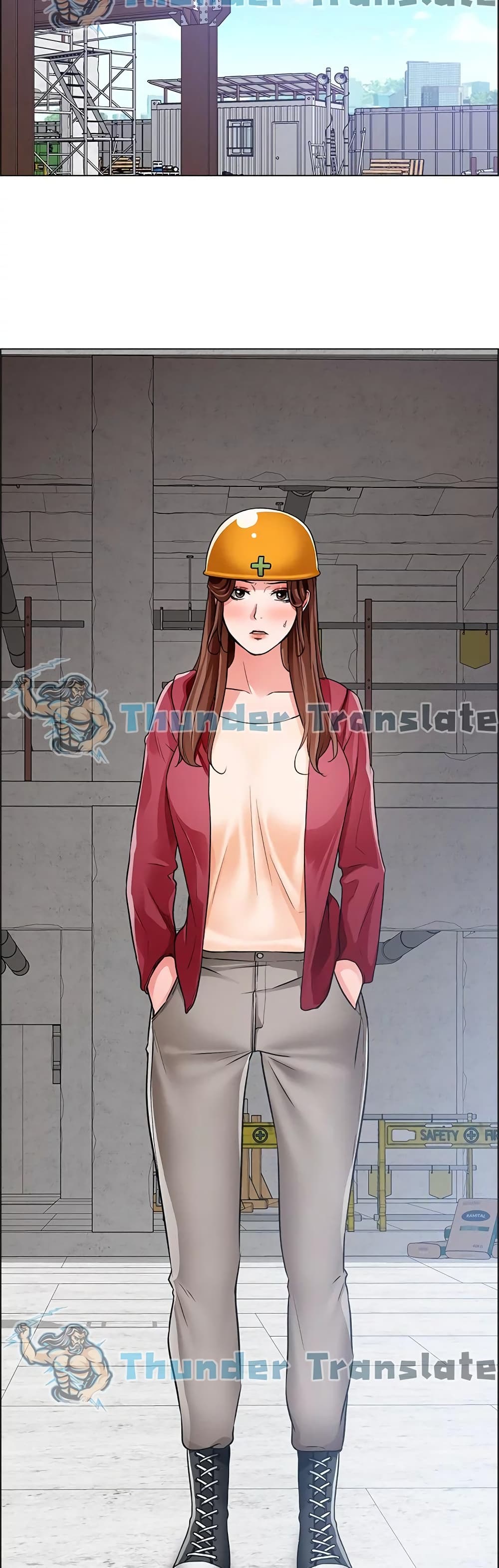 อ่านการ์ตูน Nogada Romance 45 ภาพที่ 39