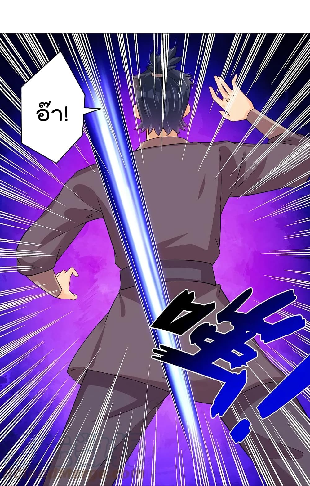 อ่านการ์ตูน Rebirth God of War 288 ภาพที่ 27