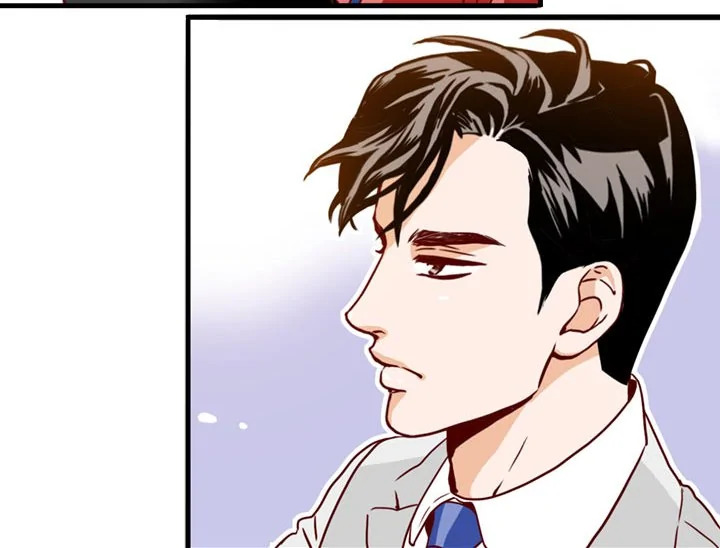 อ่านการ์ตูน What’s Wrong with Secretary Kim? 5 ภาพที่ 30