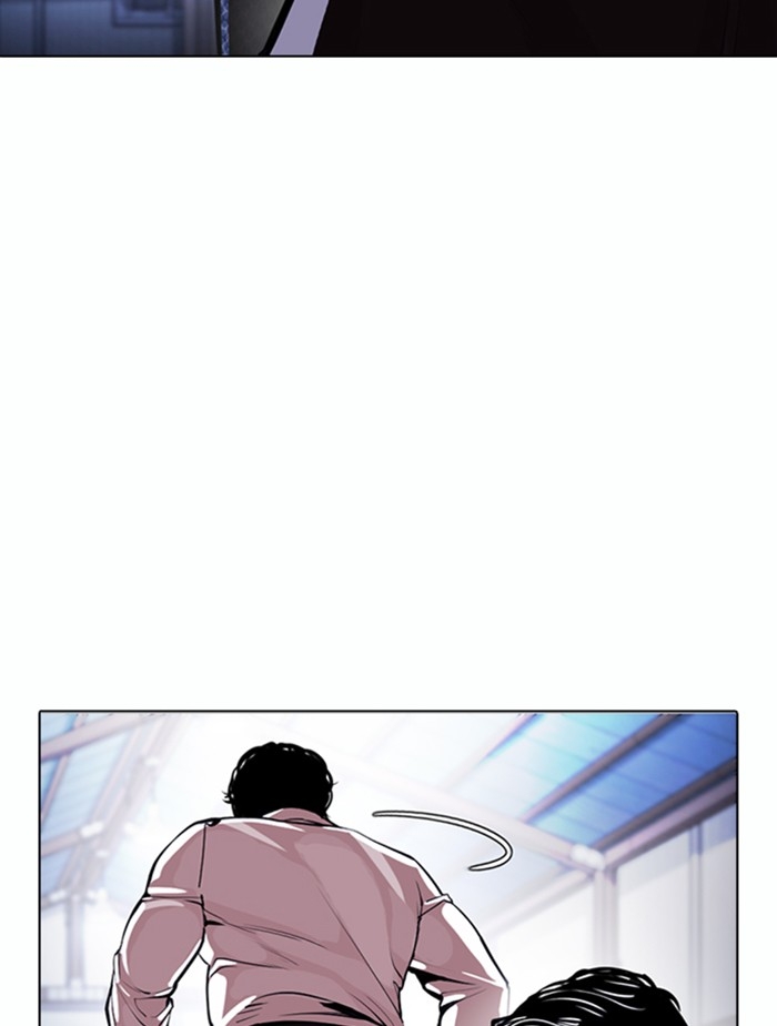 อ่านการ์ตูน Lookism 376 ภาพที่ 66