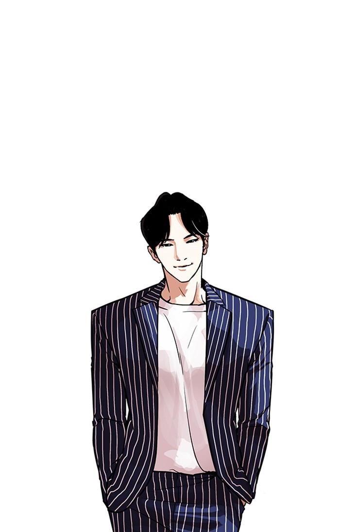 อ่านการ์ตูน Lookism 178 ภาพที่ 90