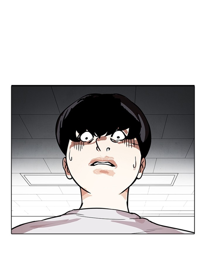 อ่านการ์ตูน Lookism 174 ภาพที่ 57