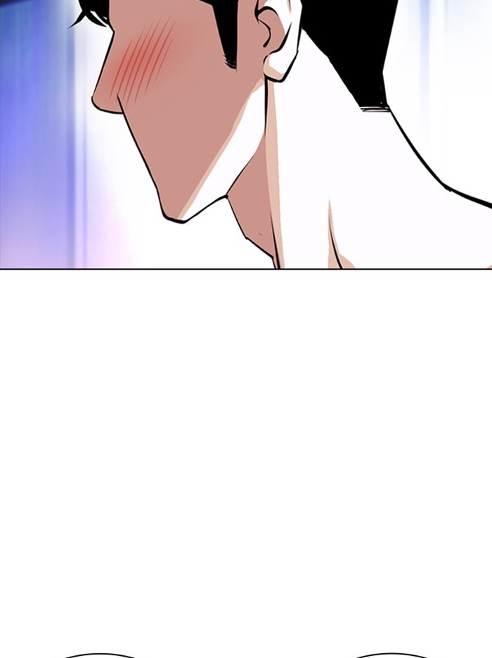 อ่านการ์ตูน Lookism 387 ภาพที่ 45