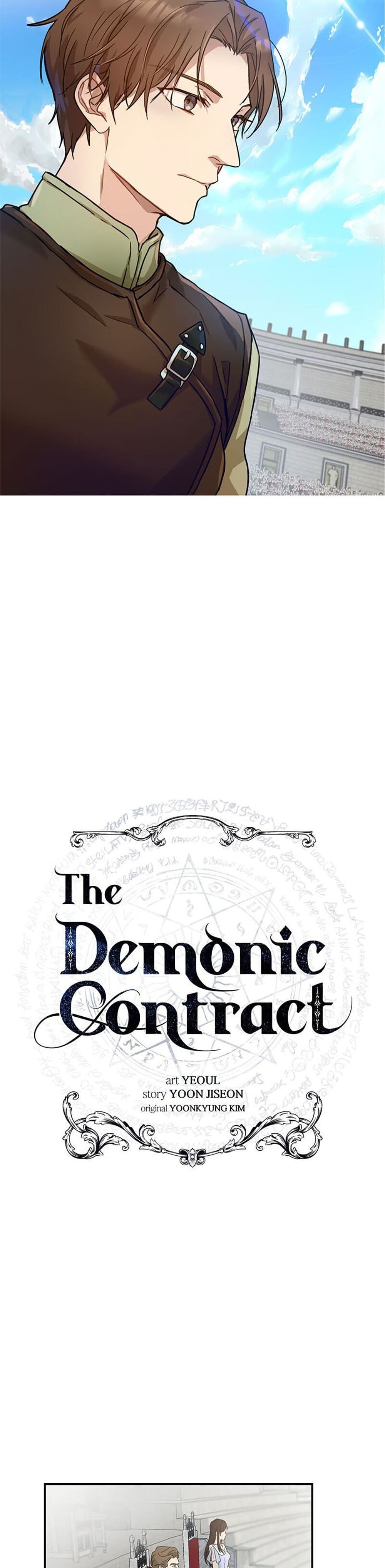 อ่านการ์ตูน The Demonic Contract 22 ภาพที่ 4