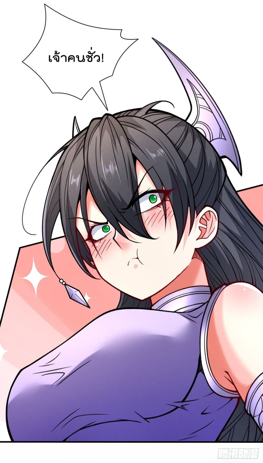 อ่านการ์ตูน 99 Ways To Become Heroes By Beauty Master 86 ภาพที่ 31