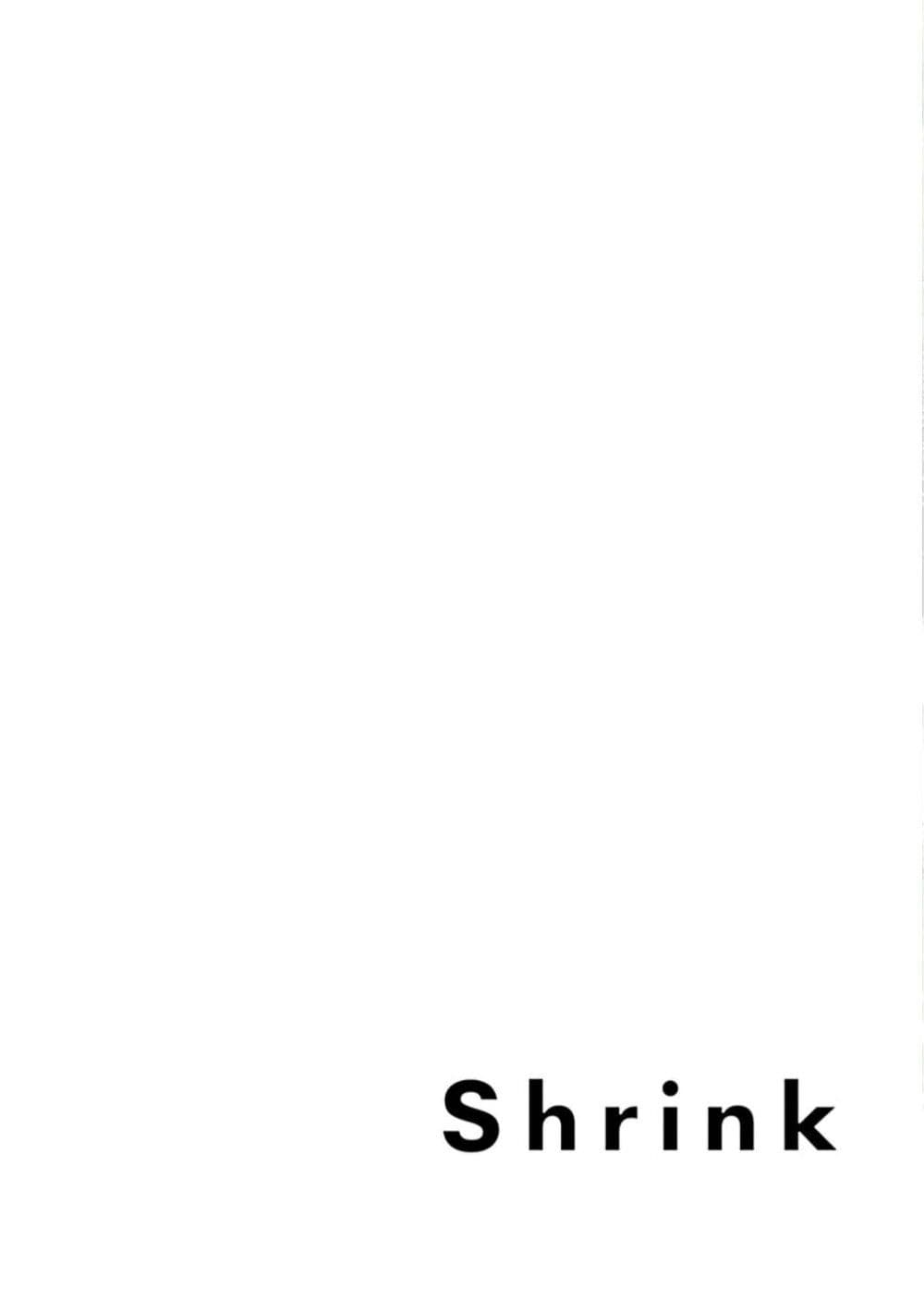 อ่านการ์ตูน Shrink: Seishinkai Yowai 1 ภาพที่ 9